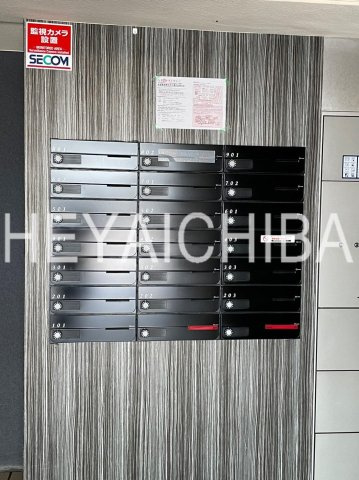 メゾンSKM蔵前のその他共用部分|メールボックス