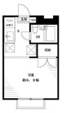 大田区久が原６丁目のアパートの画像