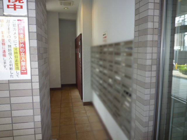 【その他】 | ネバーランド西京極