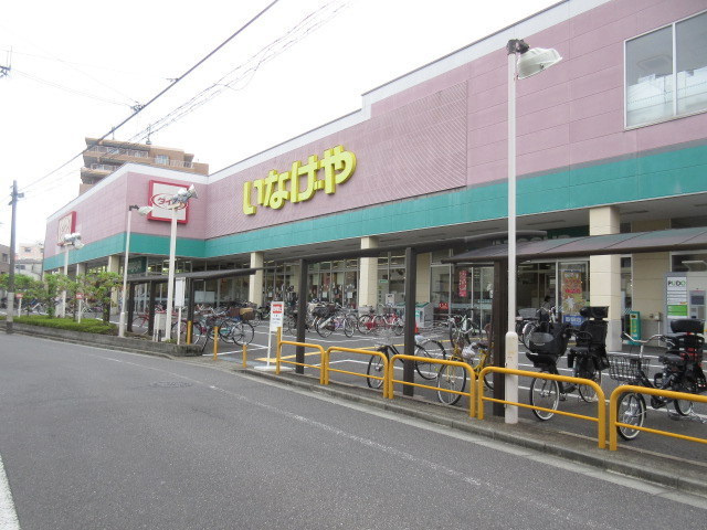 グランメゾンのその他|いなげや