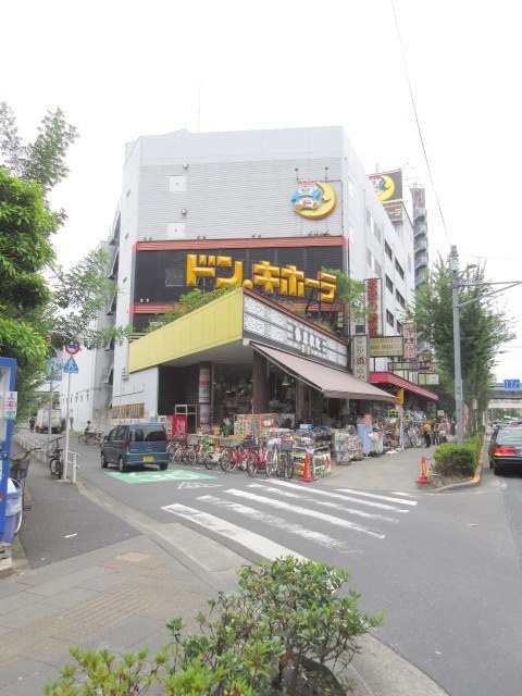 グランメゾンのその他|ドン.キホーテ