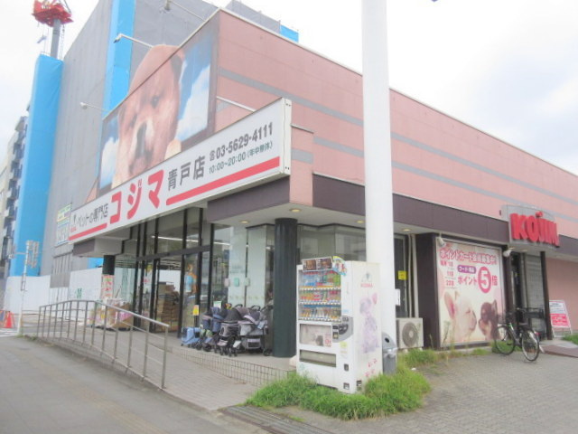 グランメゾンのその他|ペットの専門店コジマ