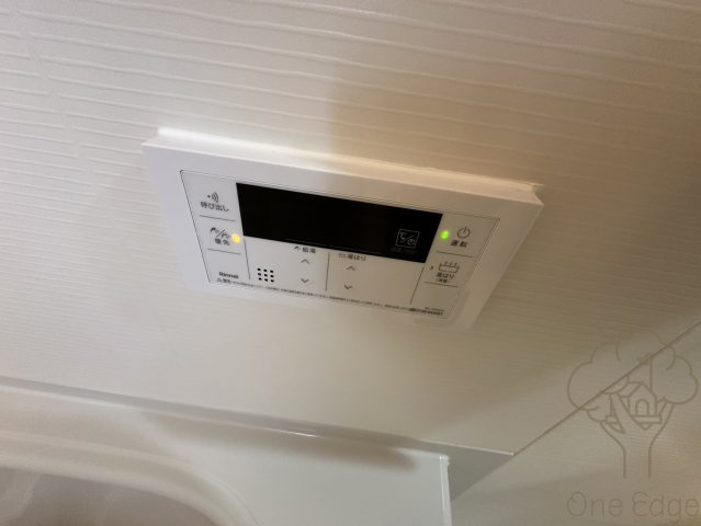 ミラージュパレス新梅田Cieloの浴室