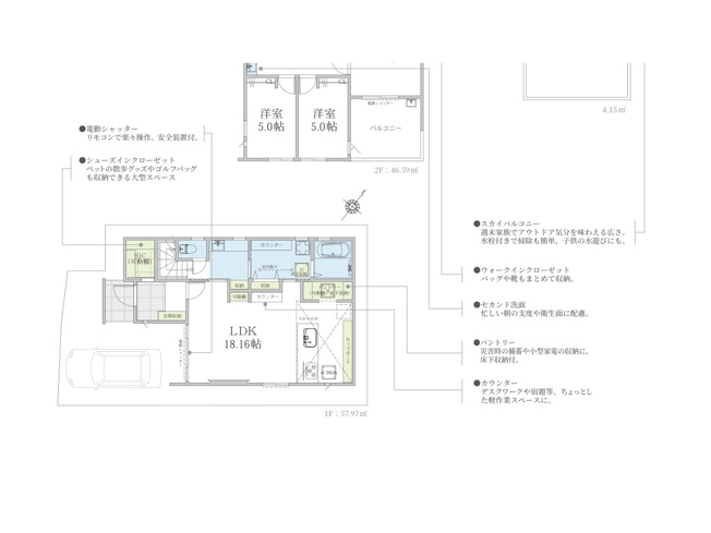 【間取り】 | 相模台新築戸建 | 3つの居室とゆとりあるLDKを備えた3LDKの新築戸建。家族が集まるリビングと個室のバランスがよい間取りです。大きな窓から光が差し込む開放的なリビングは、家族が自然と集まる場所になります。