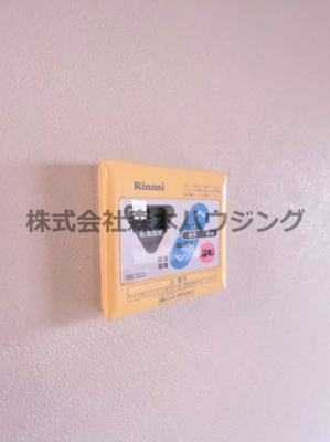 【設備】 | 　グランデージハヤミ | 給湯温度調整できます
