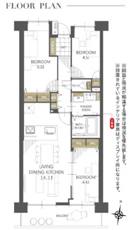 【間取り】 | レクセルマンション新越谷