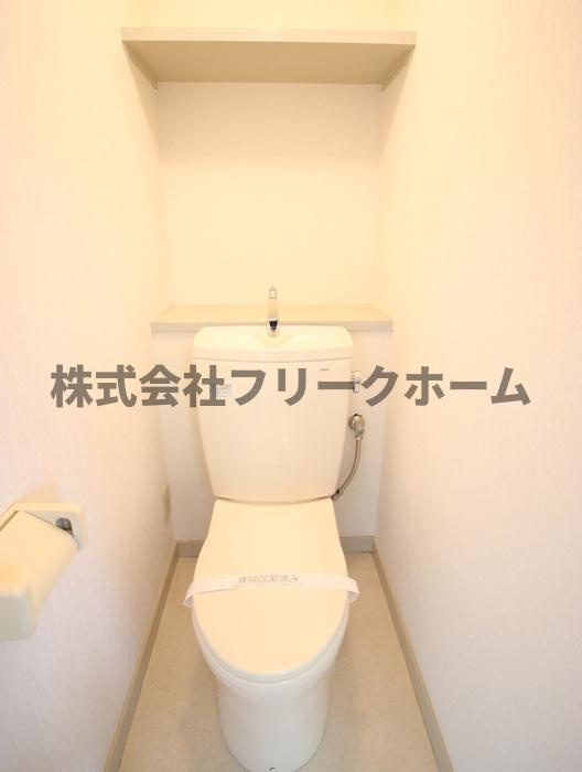 グリーンハウスのトイレ
