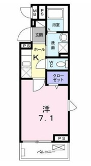 【間取り】 | ヒルトップⅡ | 間取りです。