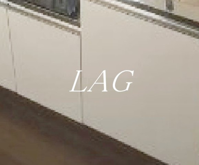 【収納】 | ＦＬＡＴ山王（フラットサンノウ） | キッチン下収納です。