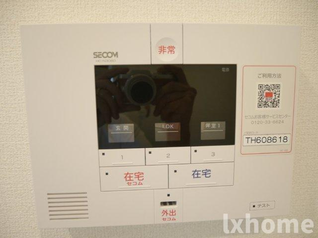 セジュール南耳原のセキュリティ