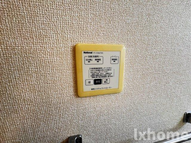 レシェンテ茨木の設備