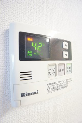 【設備】 | コーポスカイF | ※同物件・同タイプの写真です