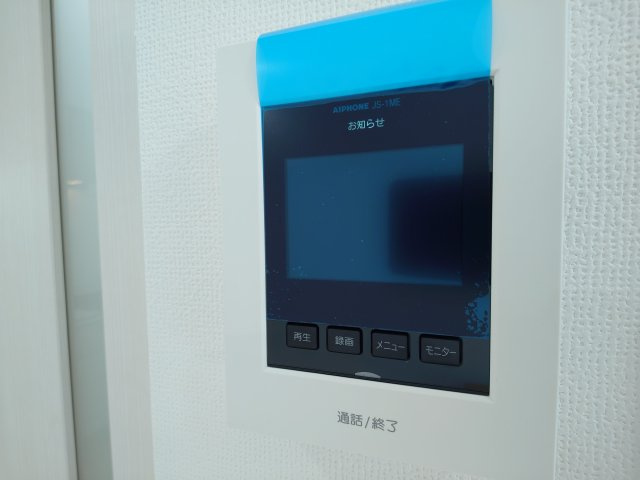 アルシュセマのセキュリティ|モニター付きインターホン