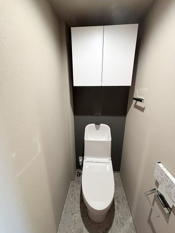 【トイレ】