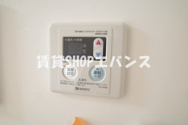  | ソレイユM船橋