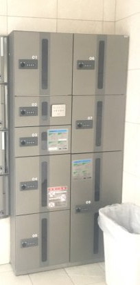 ドルチェ日暮里のその他共用部分|宅配ボックス