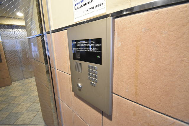 アイセレブ大博通りのセキュリティ
