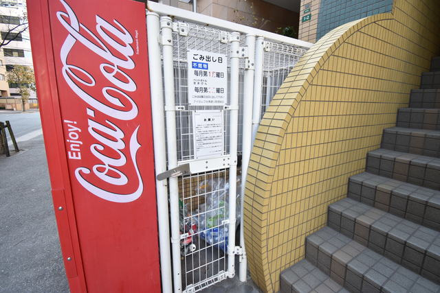 アイセレブ大博通りのその他共用部分