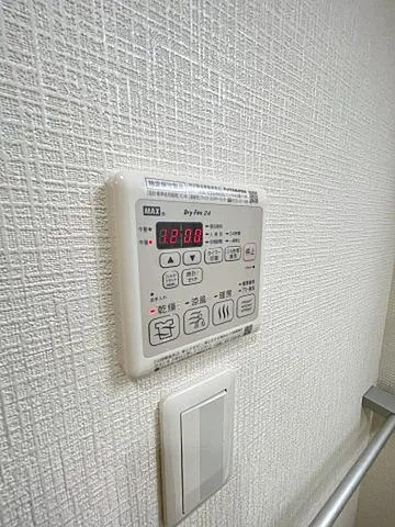 神戸市中央区八雲通６丁目の賃貸マンションの浴室