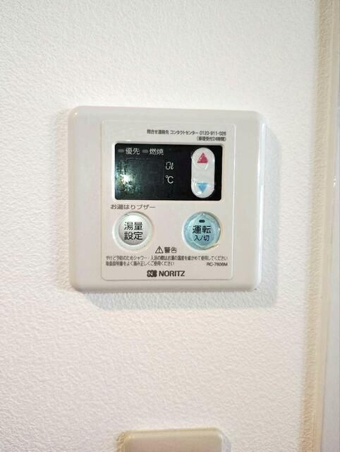 神戸市灘区城内通４丁目の賃貸マンションの設備