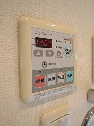 神戸市中央区栄町通２丁目の賃貸マンションの設備