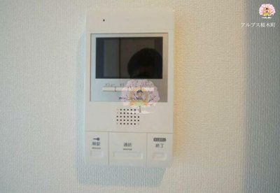 【セキュリティ】 | ベルシード横濱大口通 | 同一仕様