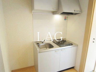 【キッチン】 | キャトルセゾン | キッチンです。