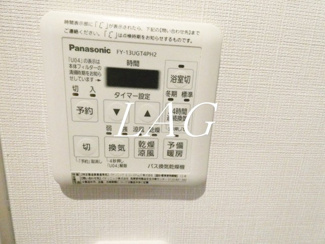 【その他】 | YOUR　MAISON代々木