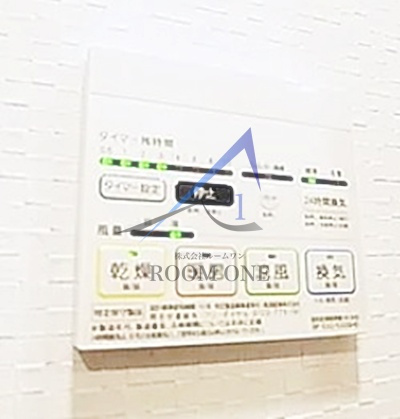 プレセダンヒルズ北千住の設備|浴室乾燥パネルです。