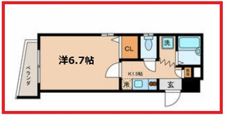 【間取り】 | エクレルドミール