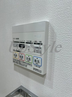 【設備】 | リヴシティ向島参番館