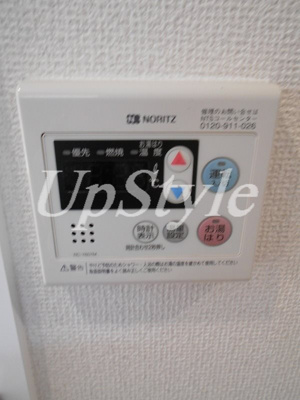 【設備】 | アンデパンダン