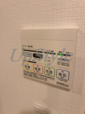【設備】 | ラヴィータ新御徒町