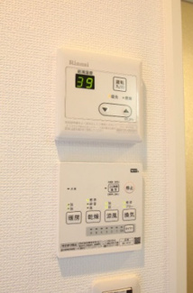 【設備】 | サンドニエル西尾久