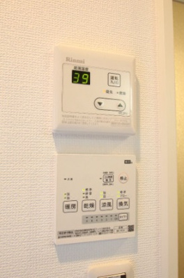 【設備】 | サンドニエル西尾久
