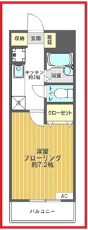 【間取り】 | プロスぺラル