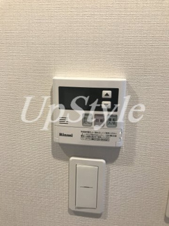 【設備】 | テルマエドムス根岸