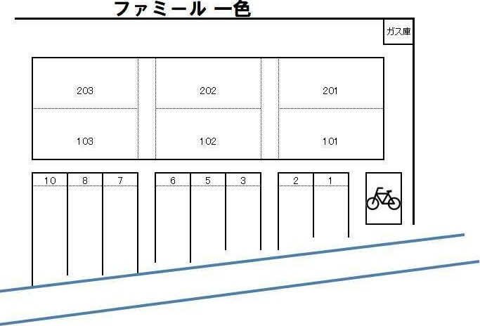 ファミール一色の収納