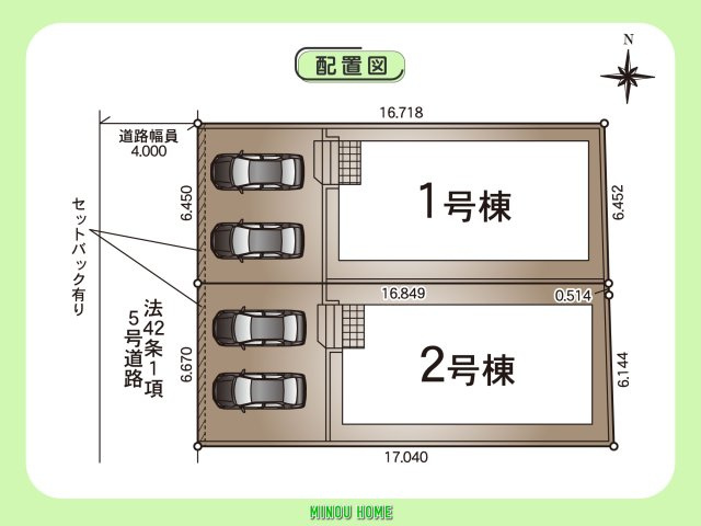 長崎市磯道町-第2の区画図|■■分譲地全体配置図■■