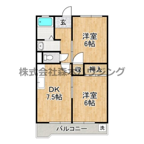 【間取り】 | 　マンション光