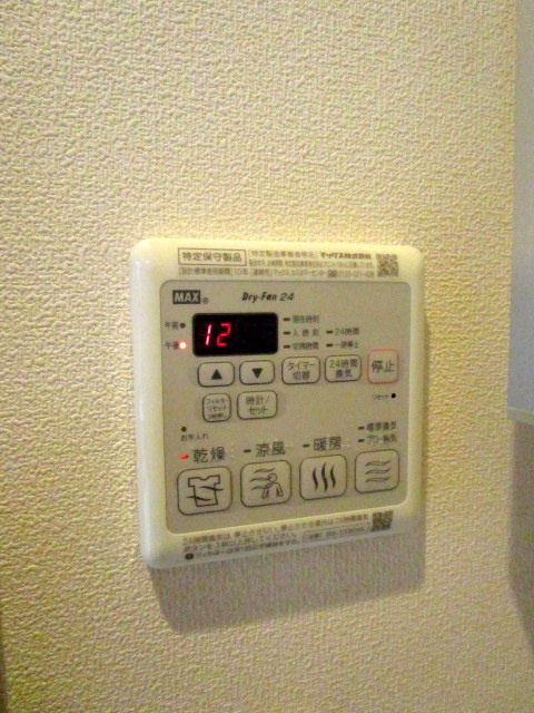ＬＵＣＥ　ＤＡＩＴＡの内装