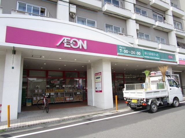 ＬＵＣＥ　ＤＡＩＴＡのその他|まいばすけっと世田谷代田駅前店