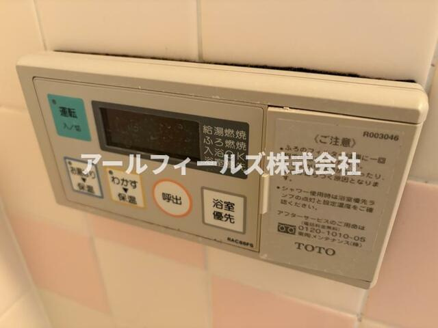 胡録台マンションの設備