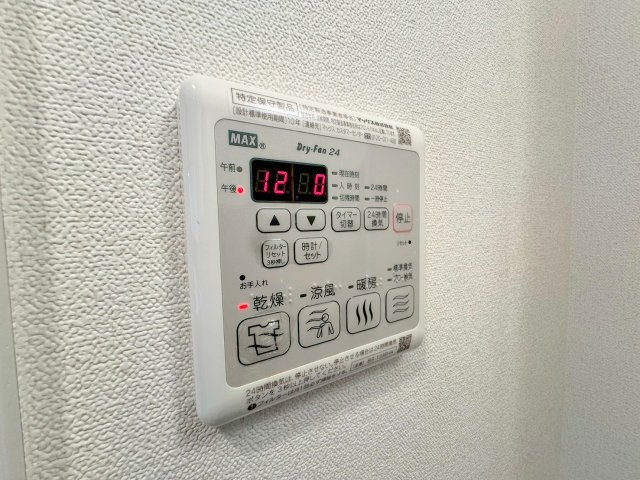 プレサンス淡路駅前の設備