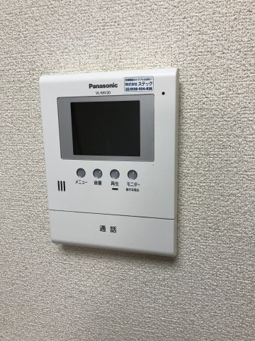 川崎市多摩区宿河原６丁目の賃貸マンションのセキュリティ