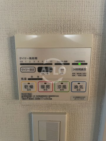 VIENTO VERDEの設備|VIENTO VERDE(ヴィエントヴェルデ)　浴室乾燥機