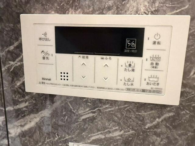Ｇ　ＢＡＳＥ新松戸のその他