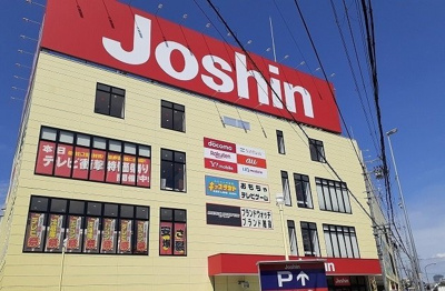 【周辺】 | リヴェール　ヴィラ | ジョーシン高槻店様まで500m