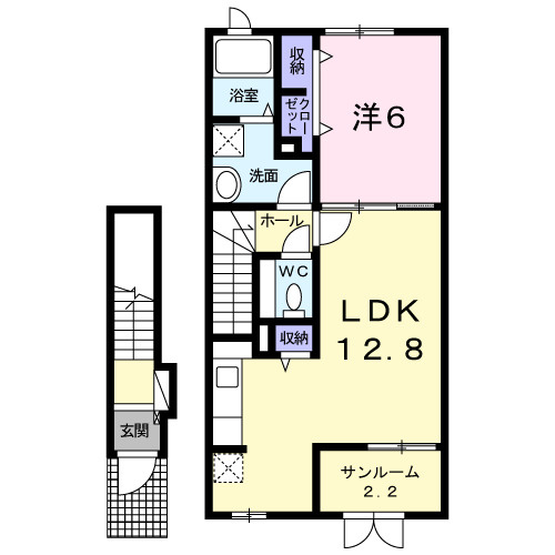 ベルグ千歳