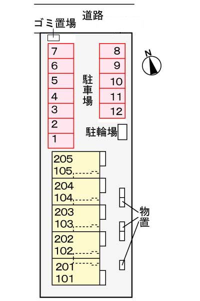 ベルグ千歳の駐車場|駐車場
